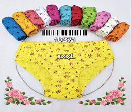 شورت نخی لیفه ای اعلاء 10371 XXXL