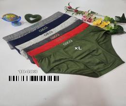 شورت مردانه اسلیپ چاپ ژله ای  10403 XL