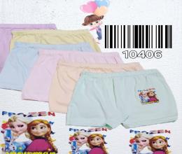 شورت دخترانه پادار نخی اعلاء 10406