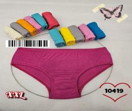 شورت نخی لیفه ای اعلاء 10419 XXL