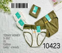 شورت نخی فانتری تراکم دار 10423 XL