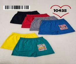 شورت پسرانه پادار نخ سوپر 10435