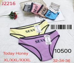شورت نخی فانتزی لاکرا پنبه 10500