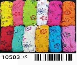 شورت نخی لیفه ای اعلاء 10503 XL