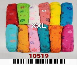 شورت نخی لیفه ای زنانه