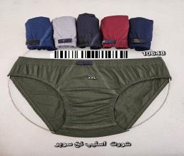 شورت مردانه نخ سوپر اسلیپ اعلاء 10648 XXL