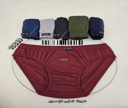 شورت_مردانه_نخسوپر_اسلیپ_اعلاء 10649 XXXL