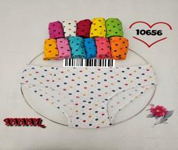 شورت نخی لیفه ای اعلاء بزرگ 10656 XXXXL