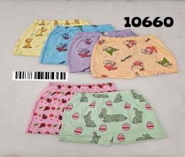 شورت دخترانه پادار نخی 10660