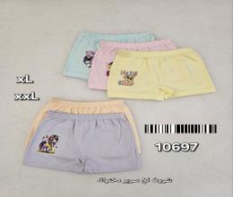 دخترانه پادار نخ سوپر 10697 XL,XXL