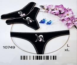 شورت لامبادا تمام نخ اعلاء 10749