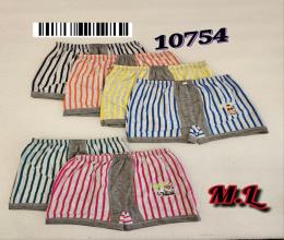 شورت پسرانه پادار ملانژ راه راه 10754