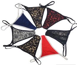 شورت لامبادا فانتزی