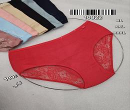  شورت نخی کبریتی فوق اعلاء 10822