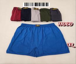 شورت مردانه نخ سوپر پادار اعلاء 11060 XL
