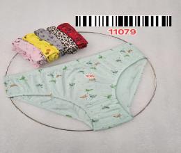 شورت نخی لیفه ای