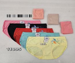 شورت نخی اعلاء 11095 XXL