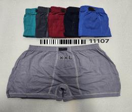 شورت مردانه نخی پادار اعلا 11107  XXL