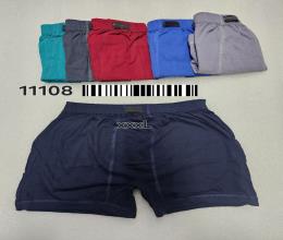  شورت مردانه نخی پادار اعلا XXXL 11108