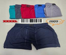 شورت مردانه نخی پادار 11109 XXXXL