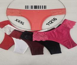 شورت لامبادا نخی نیمه دانتل 11216