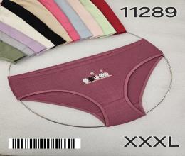 شورت زنانه نخ سوپر استیکر 11289 XXXL