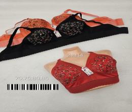 سوتین حریرگلدوزی زیر بافت کش پهن 21314