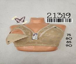 سوتین شیردهی توری زیرنخی 21319