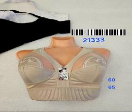 سوتین گلدوزی کش پهن  21333