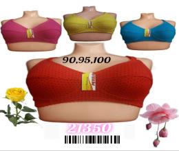 سوتین رستمی نخی خالدار 21350