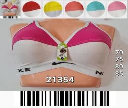 سوتین لاکرا اسپرت دورنگ 21354