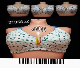 سوتین نخی زنانه قلبی  21358