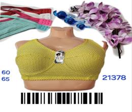 سوتین نخی خالدار دخترانه  21378