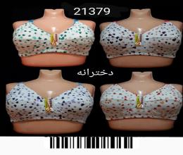 سوتین دخترانه نخی قلبی 21379