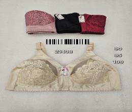 سوتین کاسه دانتل رستمی دورپرلون اعلاء 21408