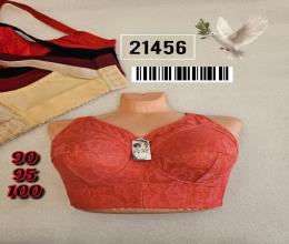 سوتین تمام تورکش مخفی طرح مادام  اعلاء 21456