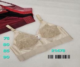 سوتین حریر گلدوزی زیرنخی کش پهن 21478