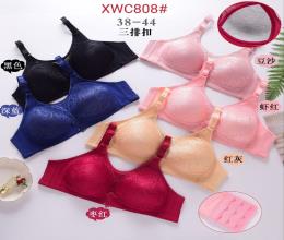 سوتین اسفنجی زیرکتی 