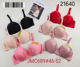 سوتین اسفنجی بدون فنر 21640