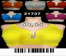 سوتین لاکرا پنبه دخترانه 21737