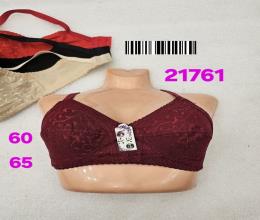 سوتین توری زیربافت دخترانه 21761