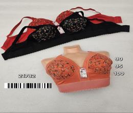 سوتین حریرگلدوزی زیر بافت کش پهن 21782