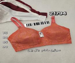 سوتین طرح مادام بغل کش پهن 21794