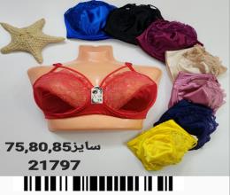 سوتین ساتن کش جلو دانتل فنردار