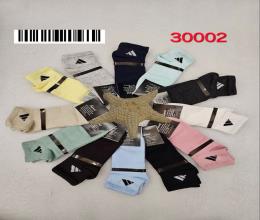 جوراب مچی کوتاه کش انگلیسی 30002