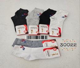 جوراب نیم ساق زنانه کامپیوتری 30022