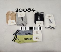 جوراب نخی مچی کش انگلیسی اسپرت 30084