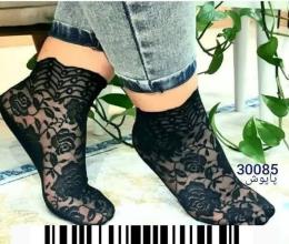 جوراب پاپوش روفرشی نیم ساق 30085