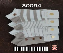 جوراب نخی مچی 30094