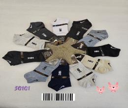 جوراب کف کشی اسپرت 30101